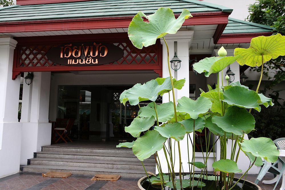 Viangbua Mansion Hotell Chiang Mai Eksteriør bilde